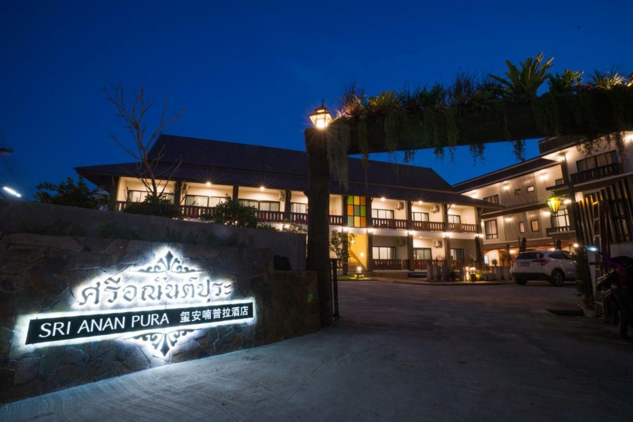 Sriananpura Hotell Chiang Mai Eksteriør bilde